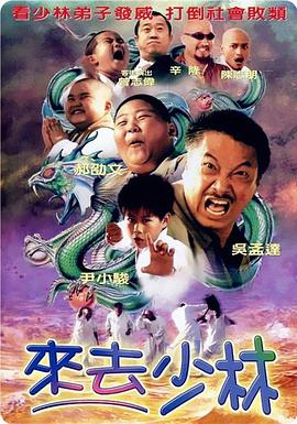 贱奴 — 视频 | vk